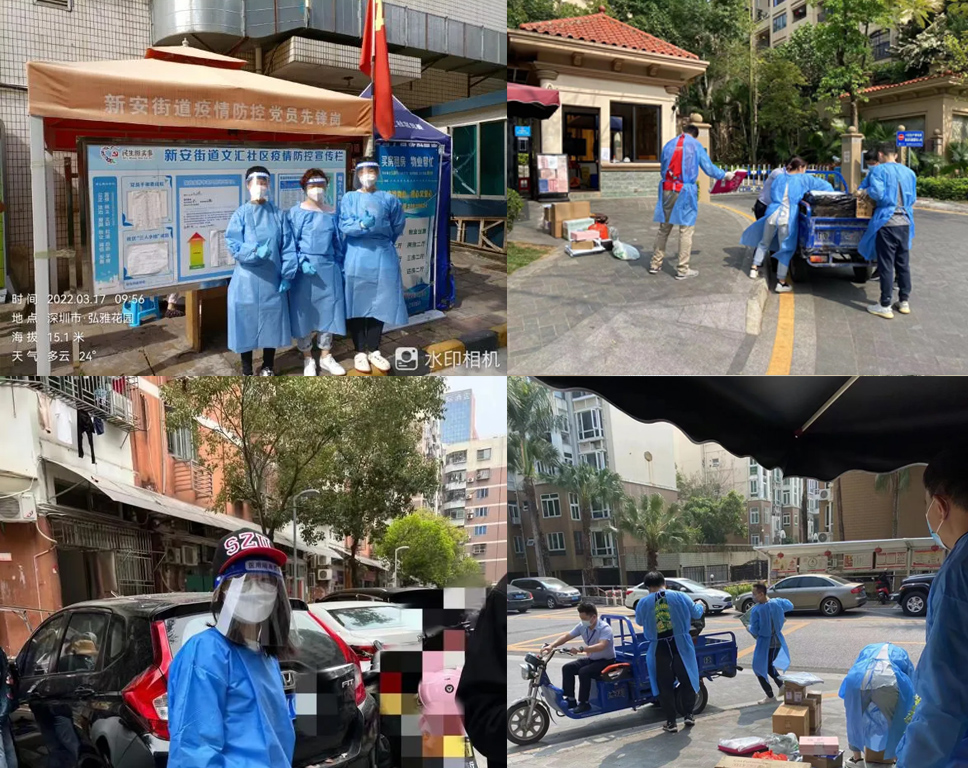 應急預案穩經營 爭當義工助抗疫